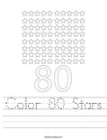 Color 80 Stars Worksheet