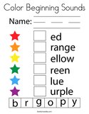 Color Beginning Sounds Coloring Page