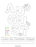 Color by Number August Worksheet