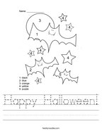 Happy Halloween Handwriting Sheet