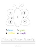 Color by Number Butterfly Worksheet