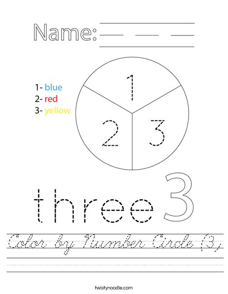 Color by Number Circle (3) Worksheet