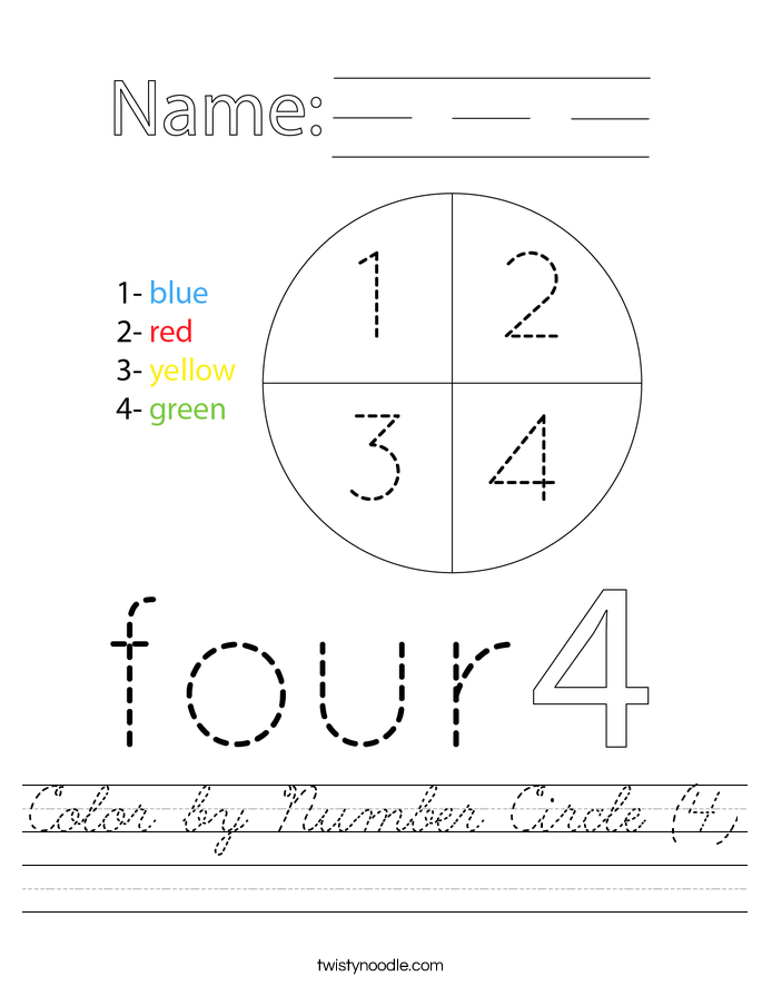 Color by Number Circle (4) Worksheet