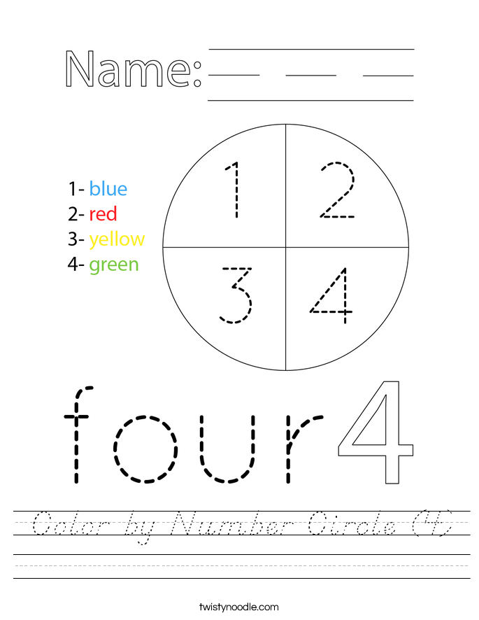 Color by Number Circle (4) Worksheet