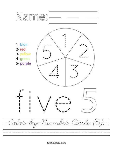 Color by Number Circle (5). Worksheet