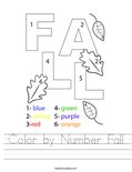 Color by Number Fall Worksheet