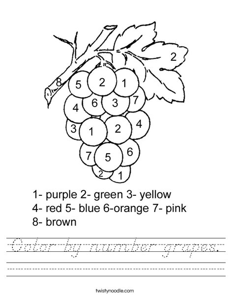 Color by Number Grapes Worksheet