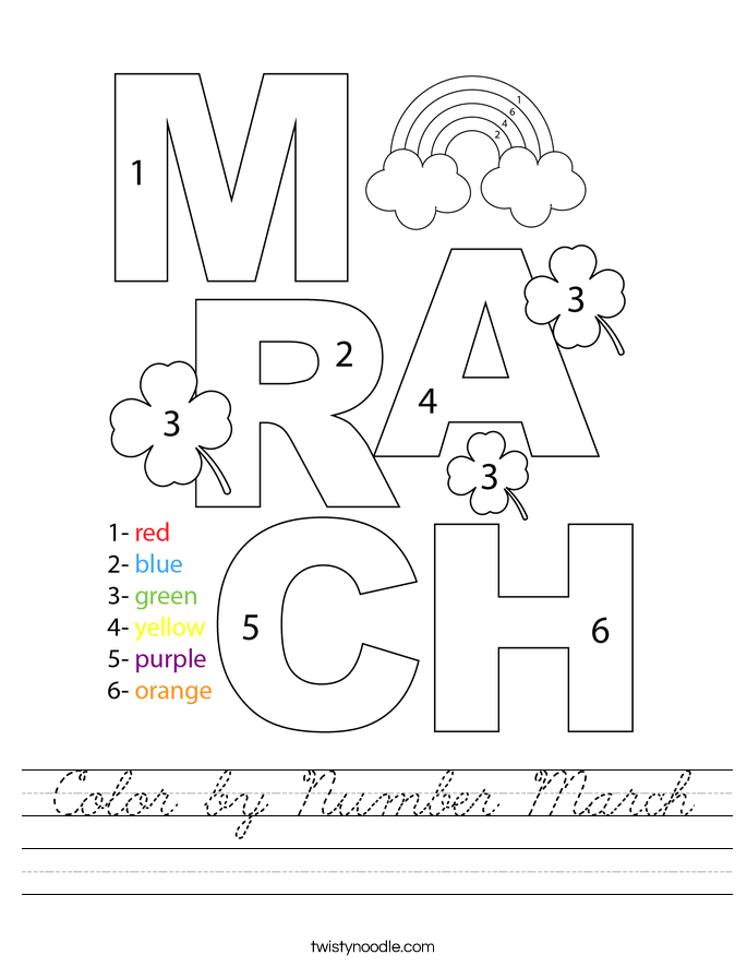 Color by Number March Worksheet