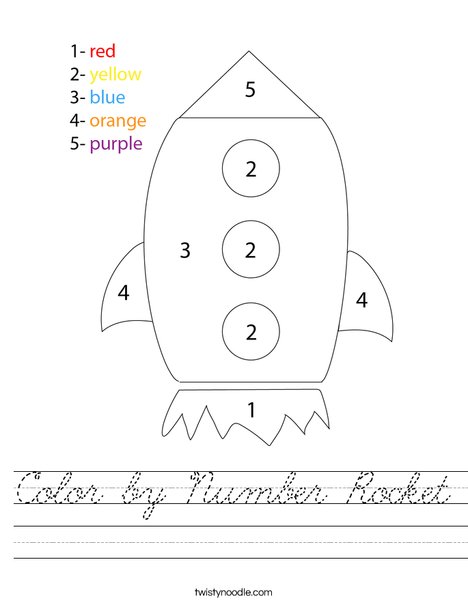 Color by Number Rocket Worksheet