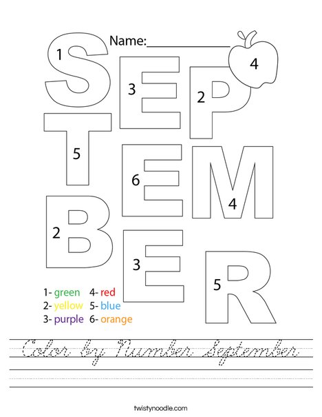 Color by Number September Worksheet
