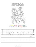 I like spring! Worksheet