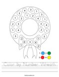 Color by Number Wreath Worksheet