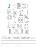 Color each letter J. Worksheet