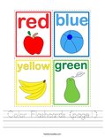 Color Flashcards (page1) Worksheet