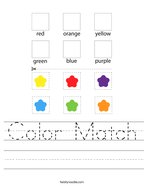 Color Match Handwriting Sheet