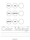 Color Mixing! Worksheet