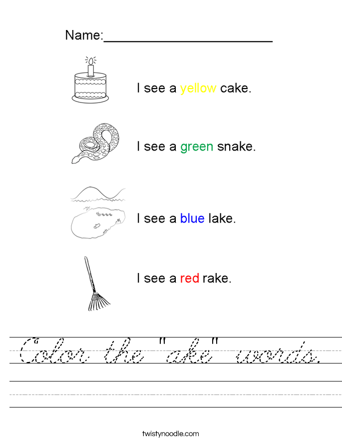 Color the "ake" words. Worksheet