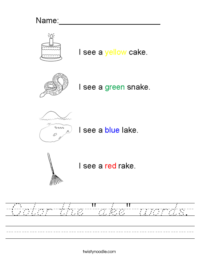 Color the "ake" words. Worksheet