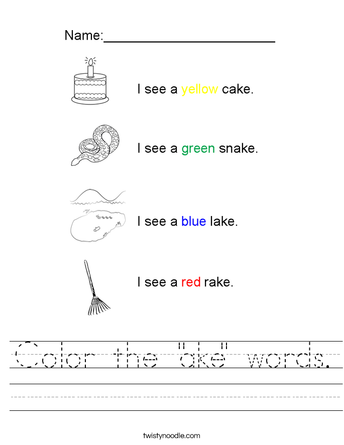 Color the "ake" words. Worksheet