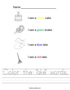 Color the "ake" words Handwriting Sheet