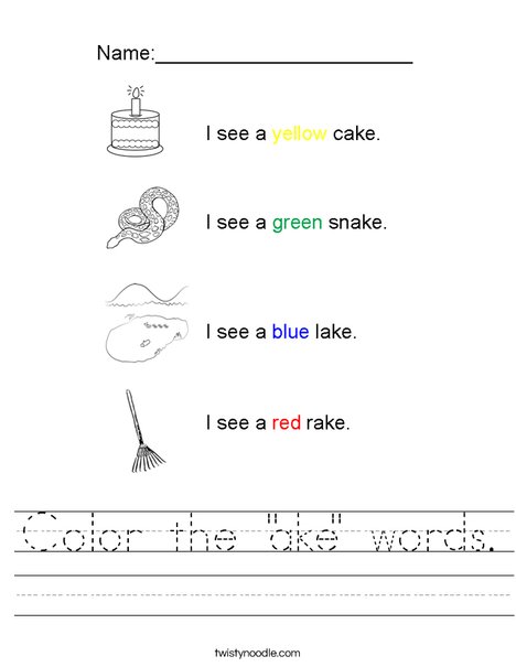 Color the "AKE" Words Worksheet