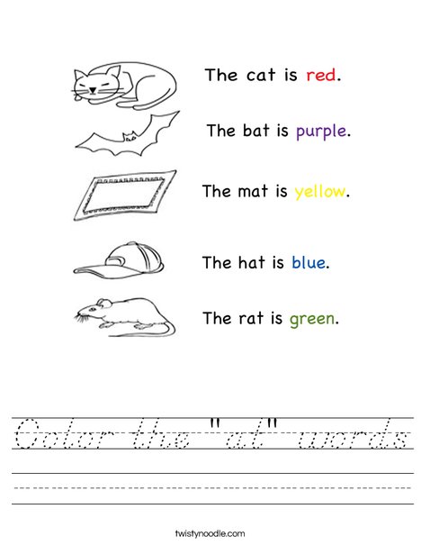 Color the at words Worksheet
