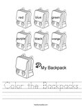 Color the Backpacks Worksheet