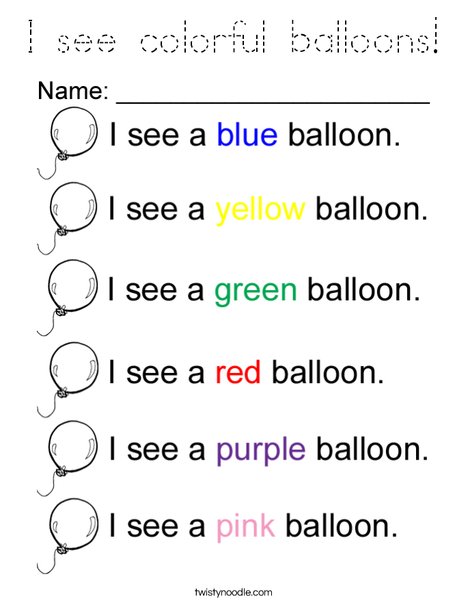 I see colorful balloons Coloring Page
