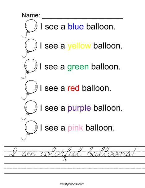 I see colorful balloons Worksheet
