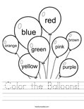 Color the Balloons! Worksheet