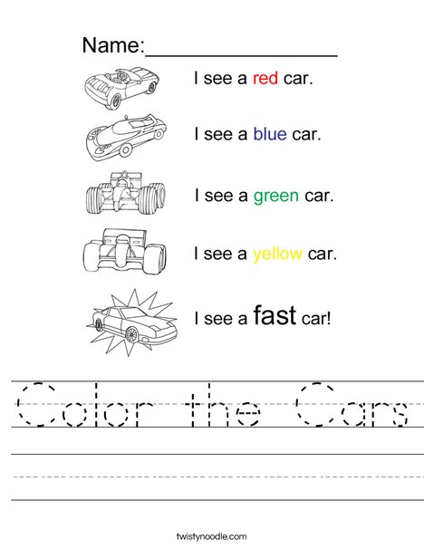 color the cars worksheet twisty noodle