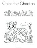 Color the Cheetah Coloring Page