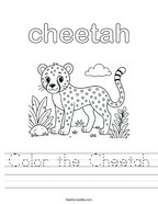 Color the Cheetah Handwriting Sheet
