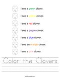 Color the Clovers Worksheet