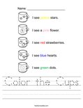 Put in cups custom design worksheet