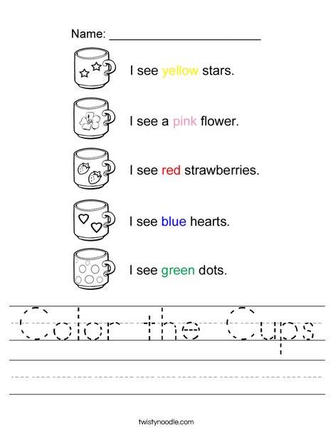 Color the Cups Worksheet