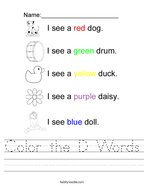 Color the D Words Handwriting Sheet