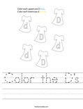 Color the D's Worksheet