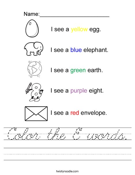 Color the E Words Worksheet