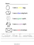 Color the E words. Worksheet