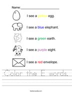 preschool worksheets letter e Color the E words Handwriting Sheet