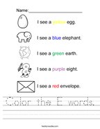 Color the E words Handwriting Sheet