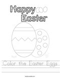 Color the Easter Eggs Worksheet