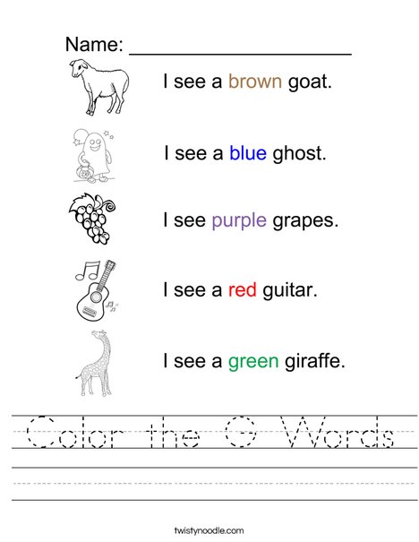 Color the G Words Worksheet