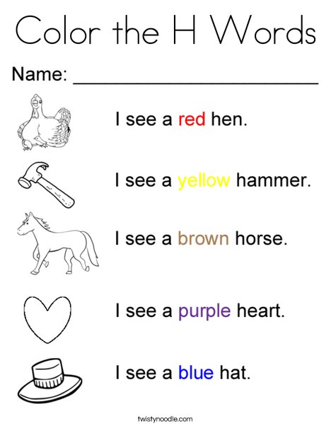 color the h words coloring page twisty noodle