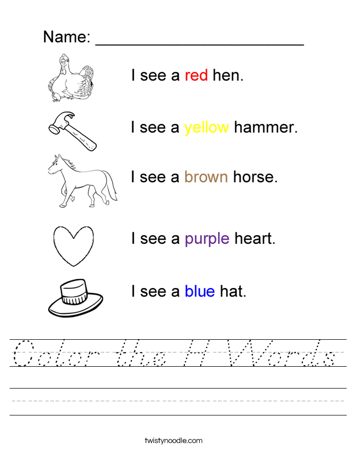 Color the H Words Worksheet