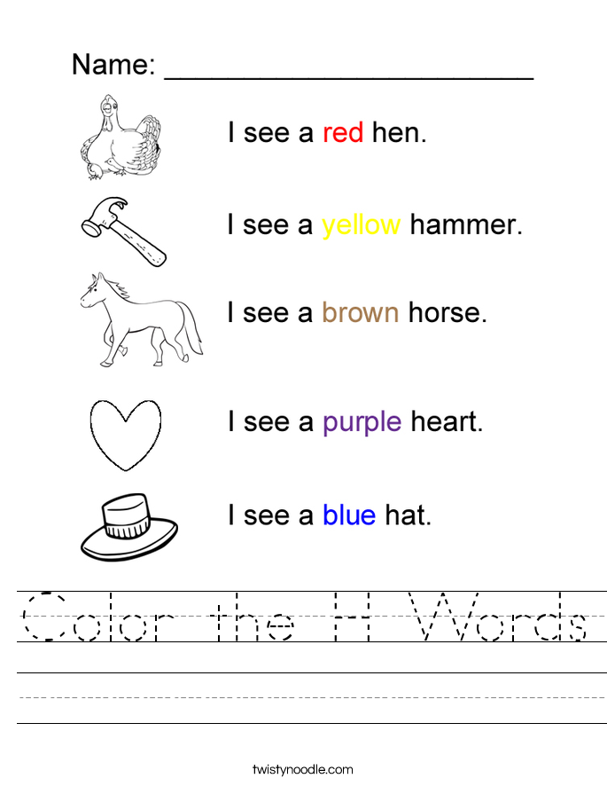 color the h words worksheet twisty noodle