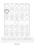 Color the heart that is different.  Worksheet