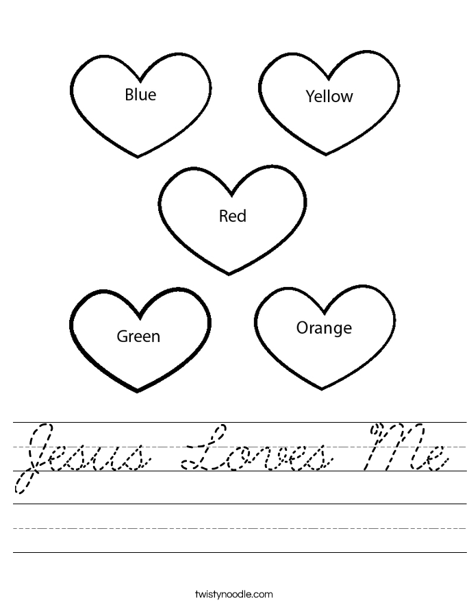 Jesus Loves Me Worksheet