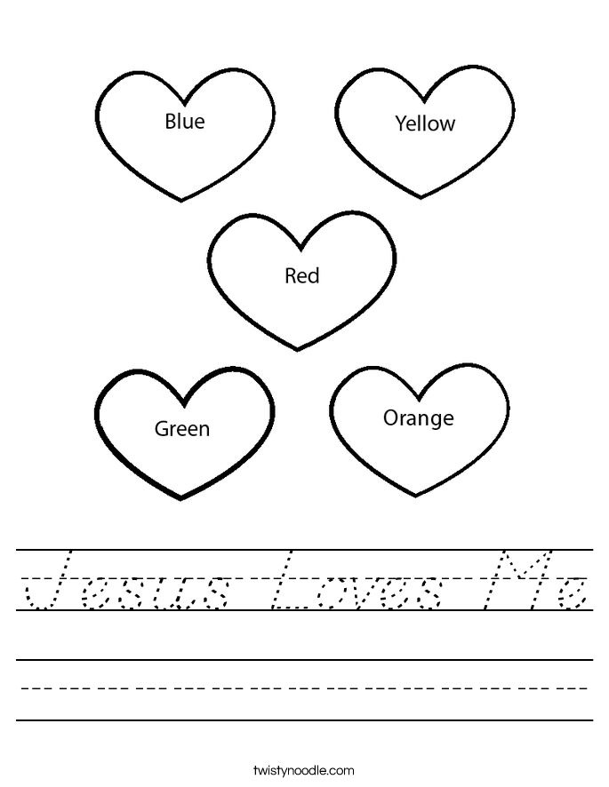 Jesus Loves Me Worksheet